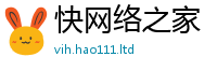 2025新澳门天天精准大全谜语属2025年免费资料大全最新版本